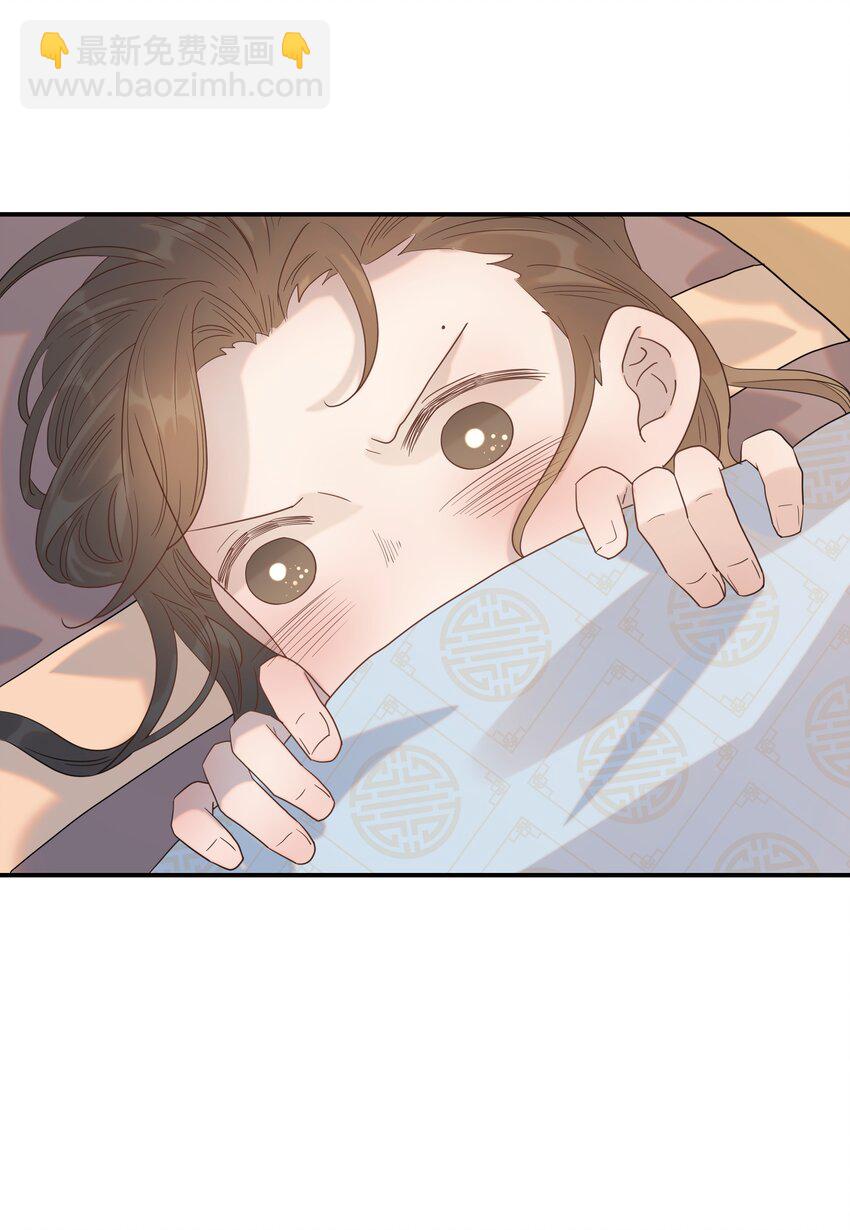 081 你是谁-第86话