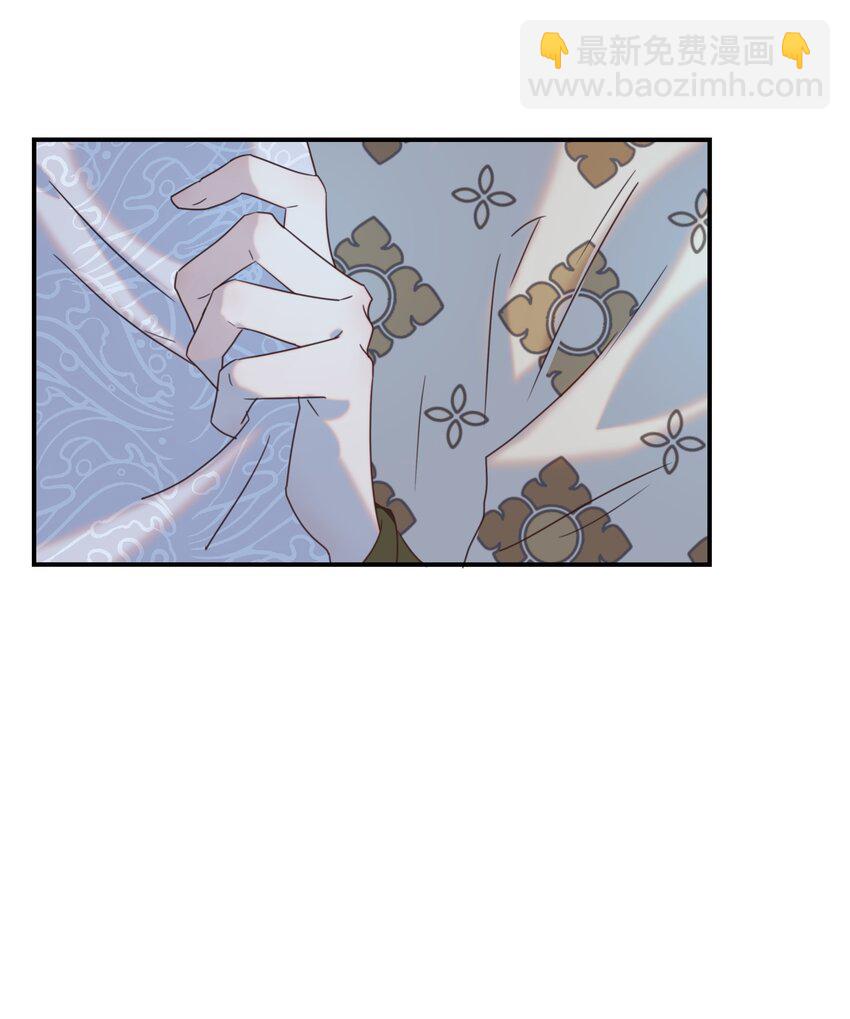 081 你是谁-第86话