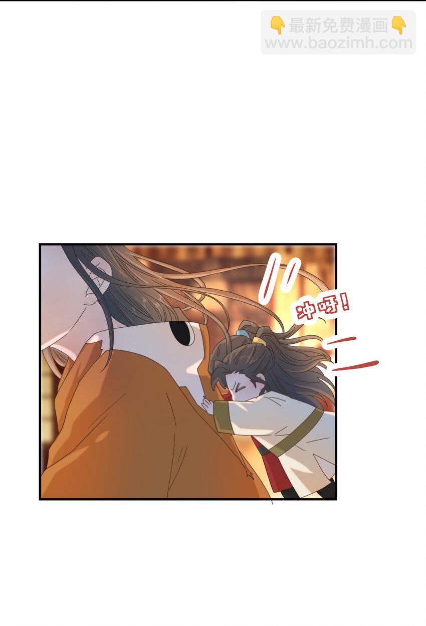 083 好巧，我也喜欢你(1/2)-第88话