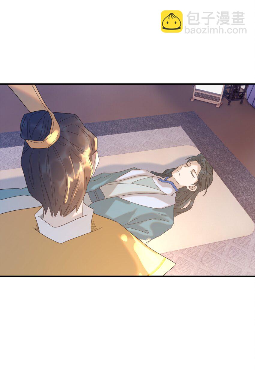 087 徐太医-第92话