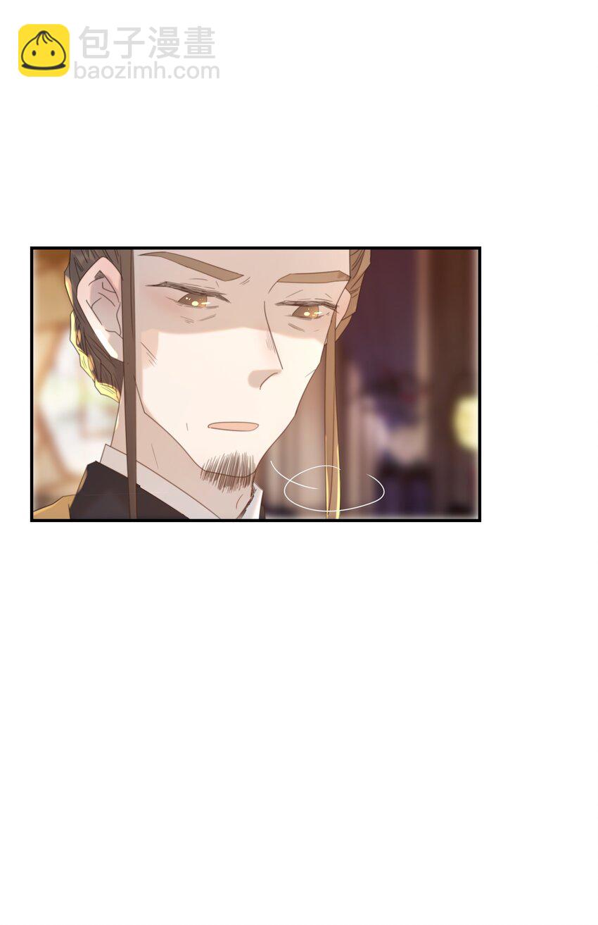 087 徐太医-第92话