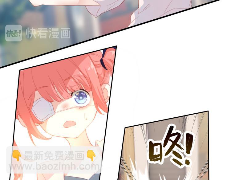 第2话 ：原来是好人呀！(1/2)-第2话