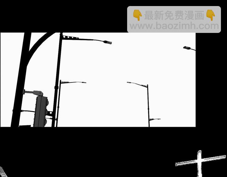 第14话：姑娘你快遭殃了。(1/2)-第14话