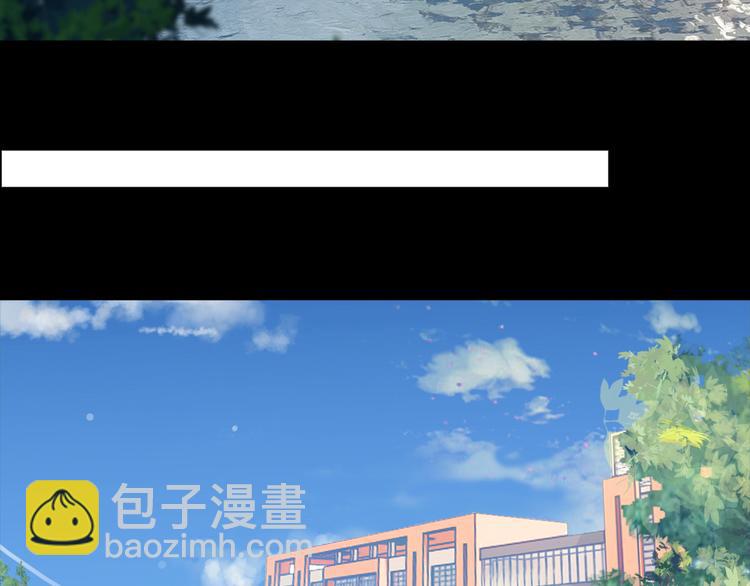 第18话：花花前世的秘密(1/2)-第18话
