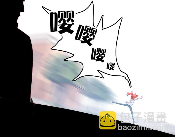 第22话：广告牌下的偶遇(1/2)-第22话