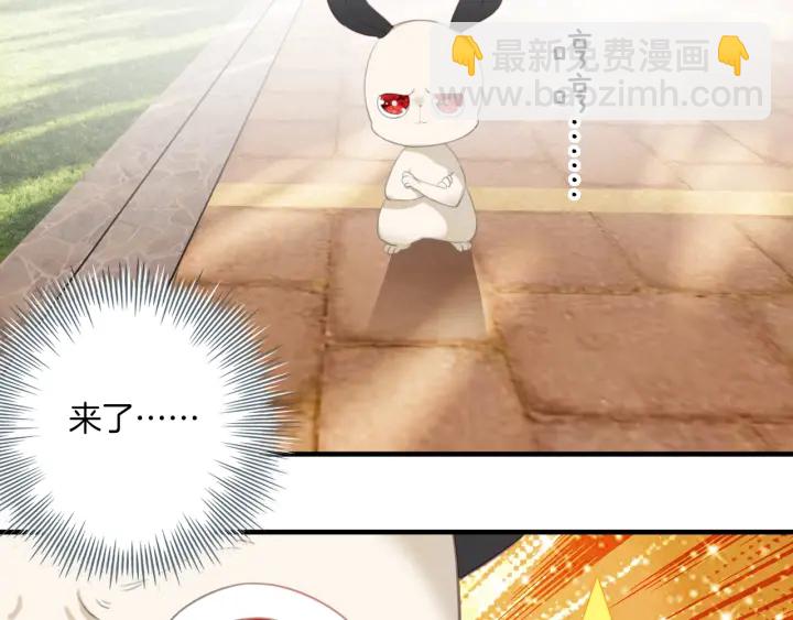 第24话：迷倒在我虚假的外表下(1/2)-第24话