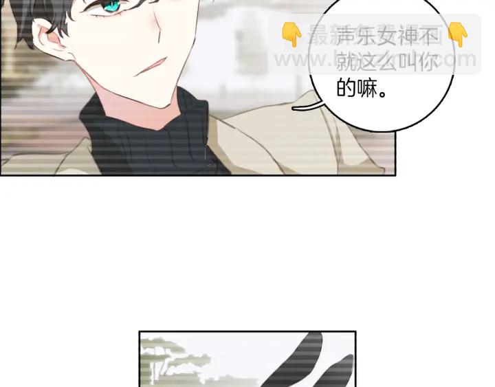 第26话：兔子哥哥的卑微生活(1/2)-第26话