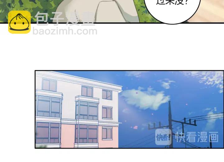 第28话：生病(1/2)-第28话