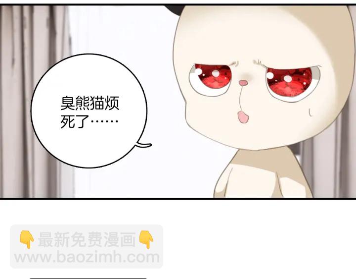 第28话：生病(1/2)-第28话