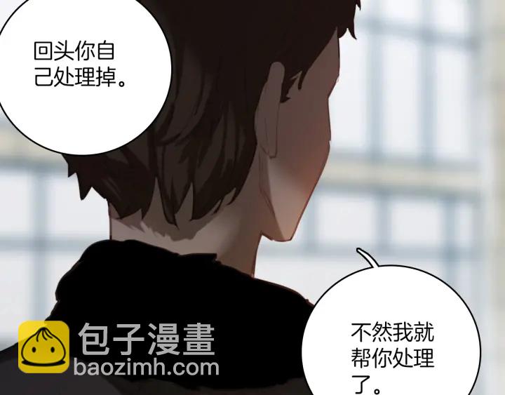 第28话：生病(1/2)-第28话