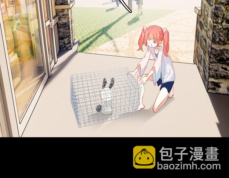 第4话 ：救命啊！(1/2)-第4话