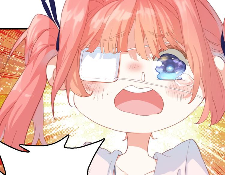 第4话 ：救命啊！(1/2)-第4话