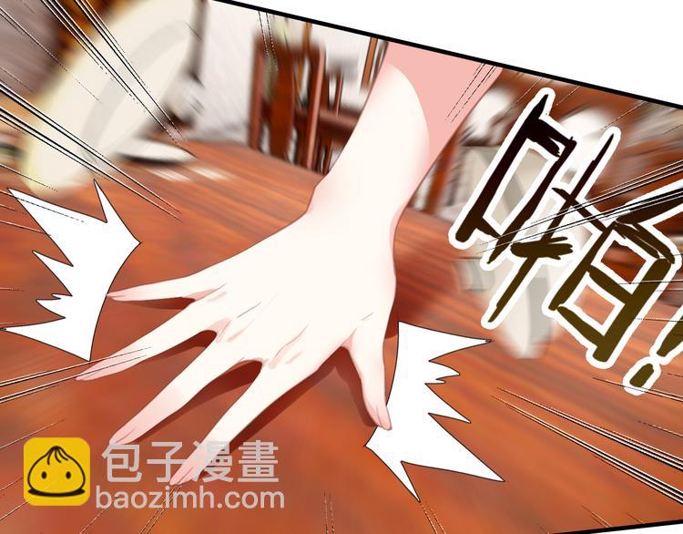 第4话 ：救命啊！(1/2)-第4话