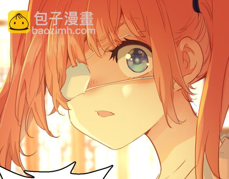 第4话 ：救命啊！(1/2)-第4话