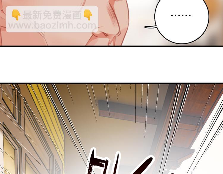 第4话 ：救命啊！(1/2)-第4话