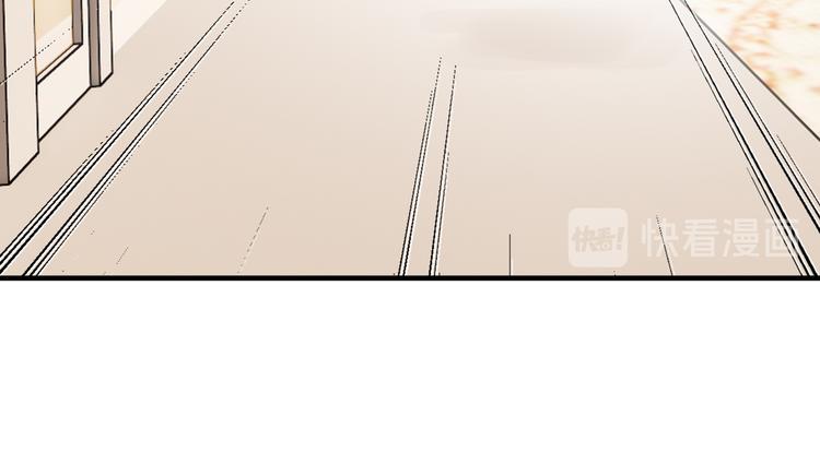 第4话 ：救命啊！(1/2)-第4话