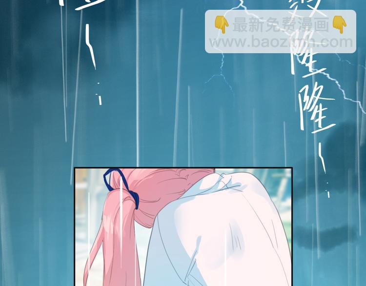 第4话 ：救命啊！(1/2)-第4话