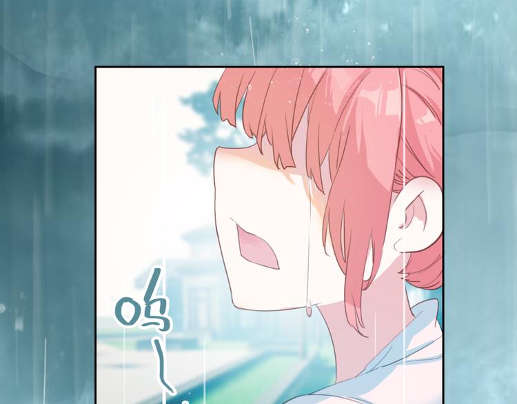 第4话 ：救命啊！(1/2)-第4话