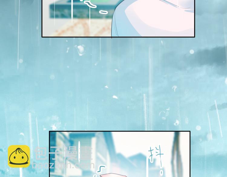 第4话 ：救命啊！(1/2)-第4话