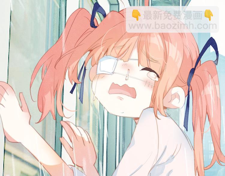 第4话 ：救命啊！(1/2)-第4话