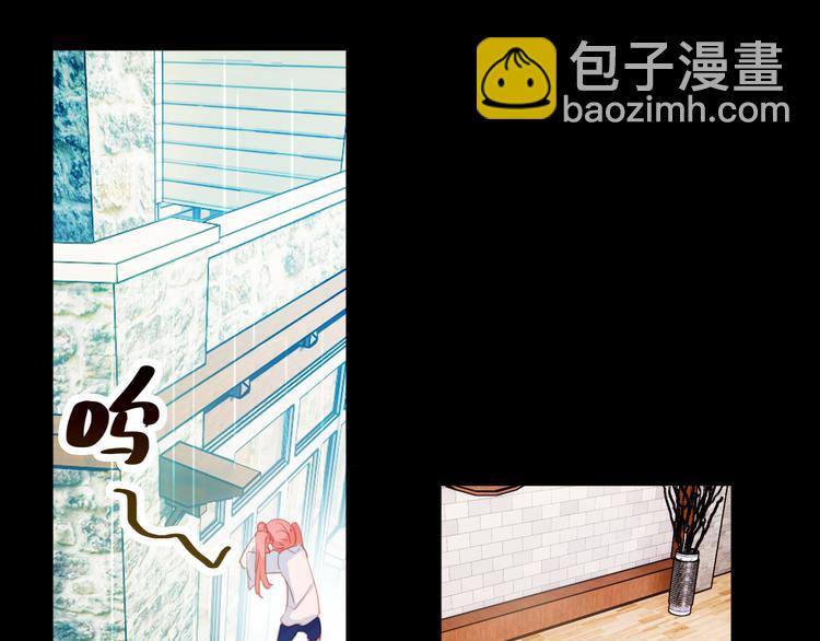 第4话 ：救命啊！(1/2)-第4话
