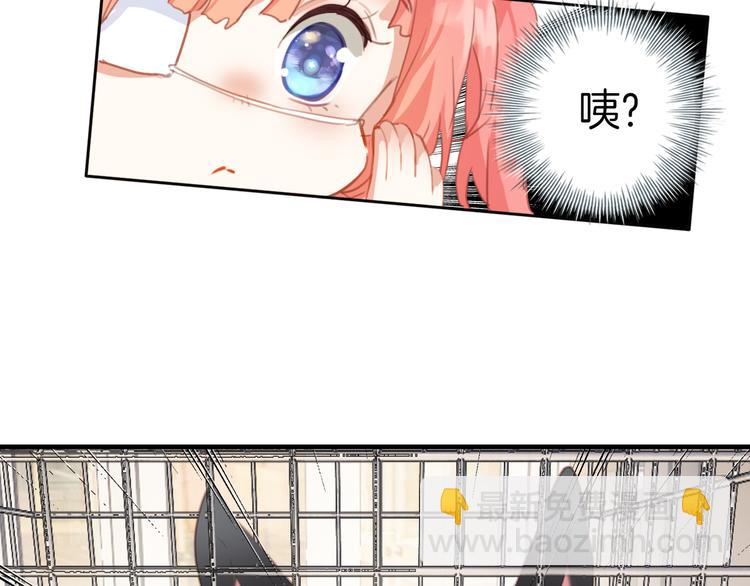 第4话 ：救命啊！(1/2)-第4话