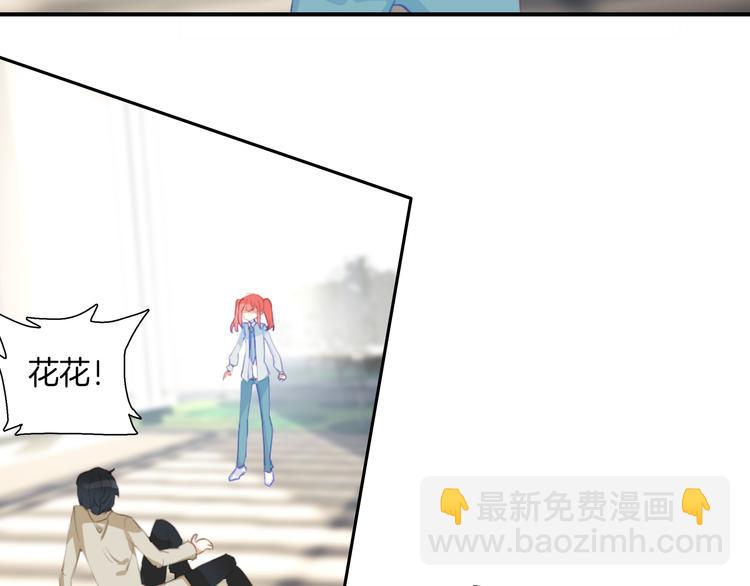 第34话：要好好生活下去哦。(1/2)-第34话