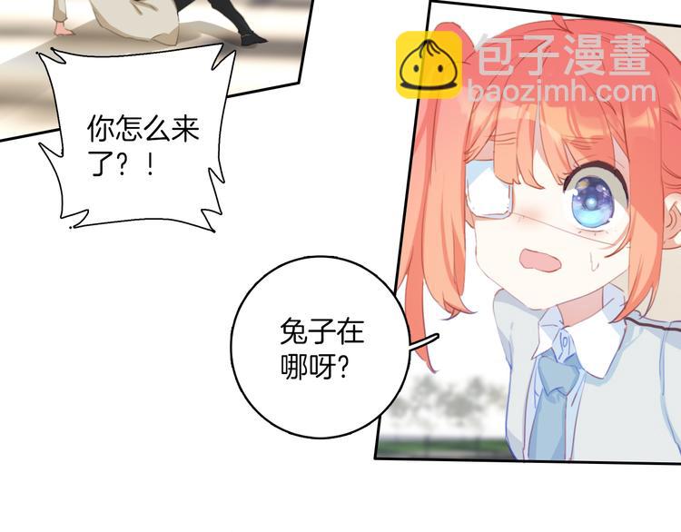 第34话：要好好生活下去哦。(1/2)-第34话