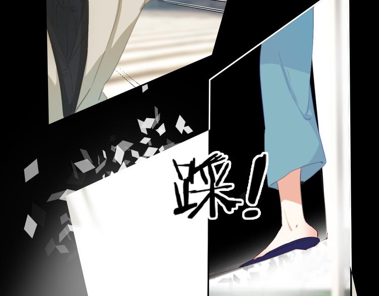 第34话：要好好生活下去哦。(1/2)-第34话
