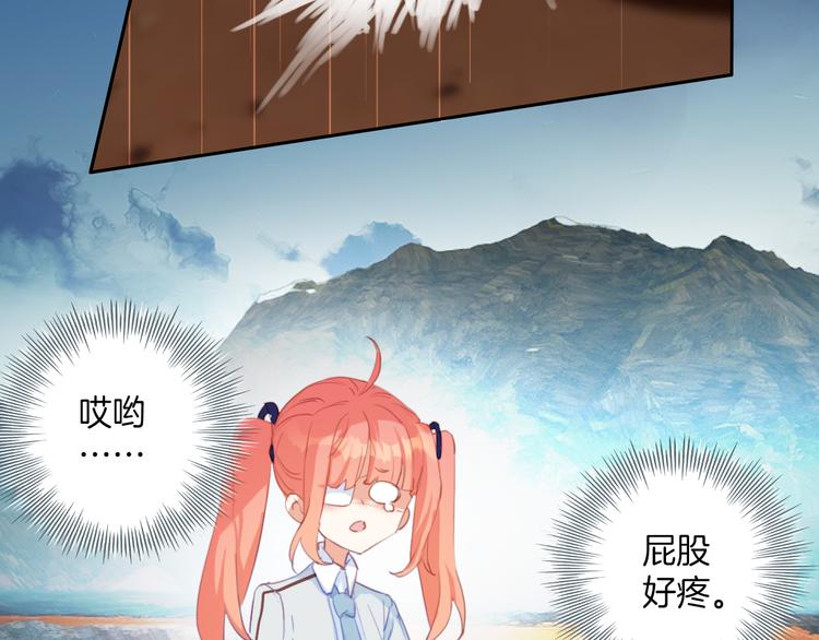 第34话：要好好生活下去哦。(1/2)-第34话