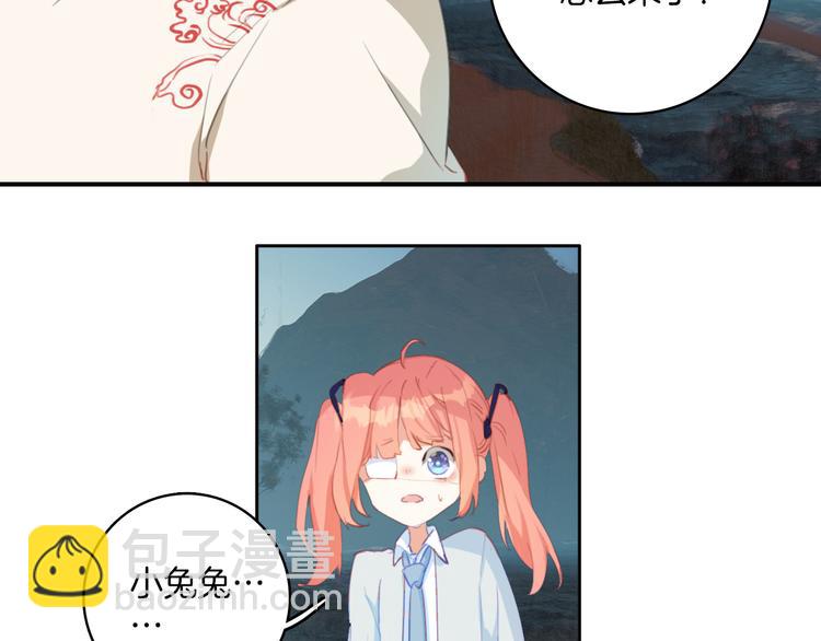 第34话：要好好生活下去哦。(1/2)-第34话