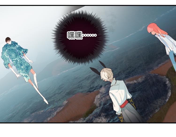 第34话：要好好生活下去哦。(1/2)-第34话