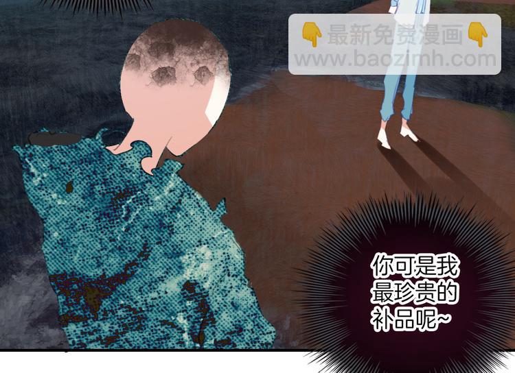第34话：要好好生活下去哦。(1/2)-第34话