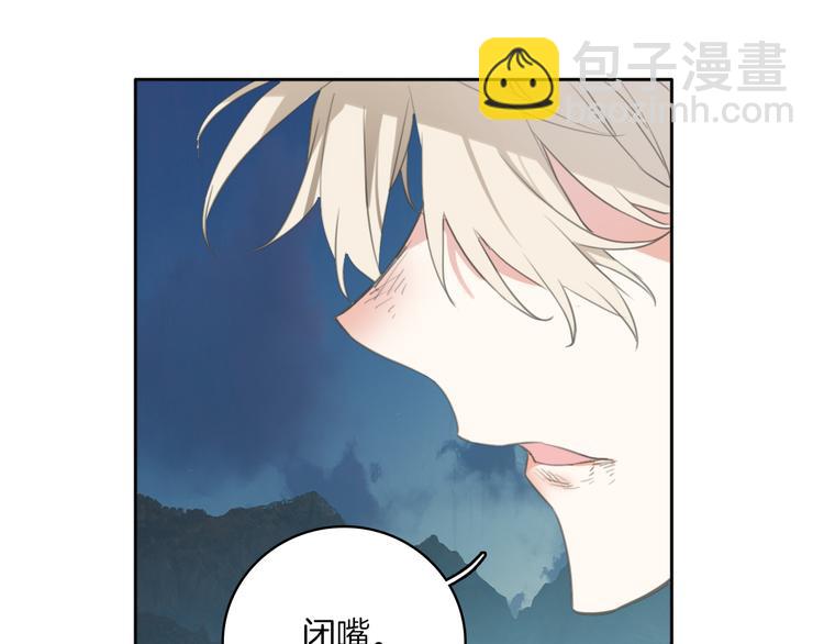 第34话：要好好生活下去哦。(1/2)-第34话