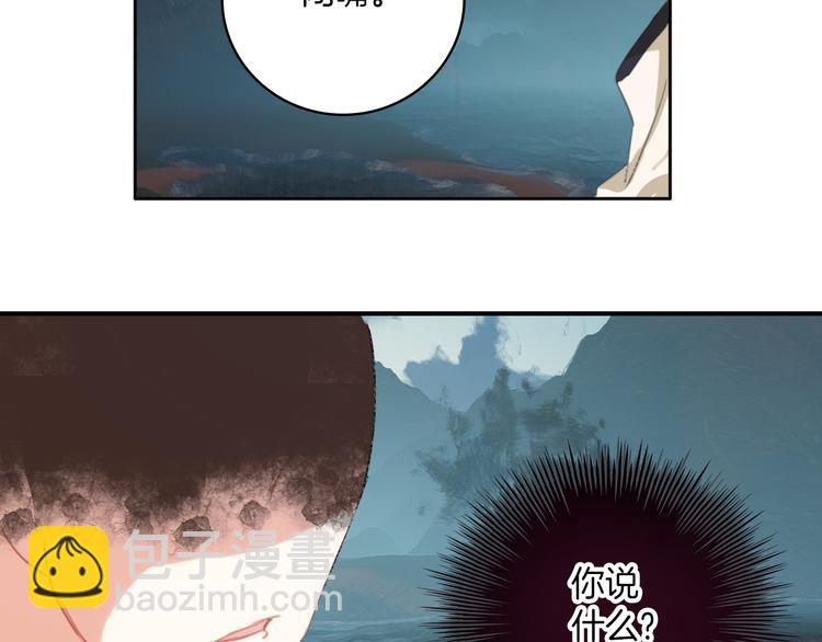 第34话：要好好生活下去哦。(1/2)-第34话