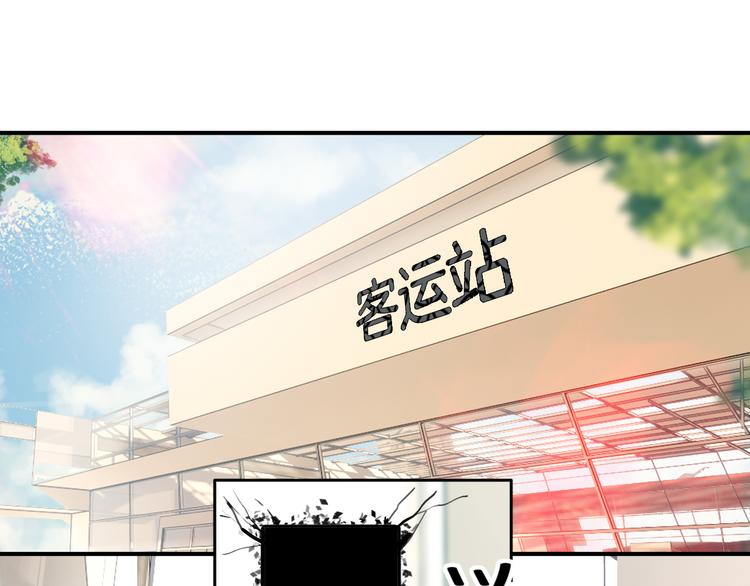 第34话：要好好生活下去哦。(1/2)-第34话