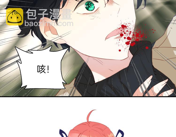 第34话：要好好生活下去哦。(1/2)-第34话