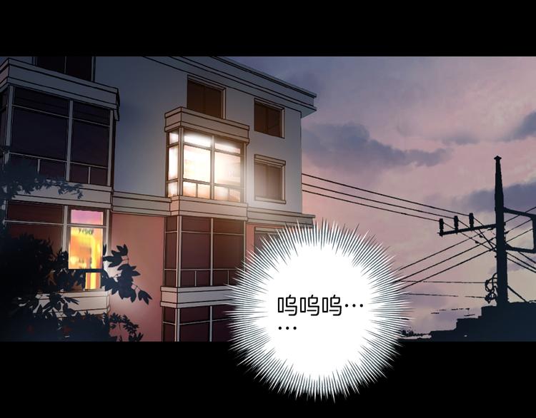 第6话： 我觉得我能逃过一劫(1/2)-第6话