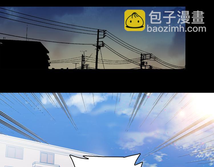 第6话： 我觉得我能逃过一劫(1/2)-第6话