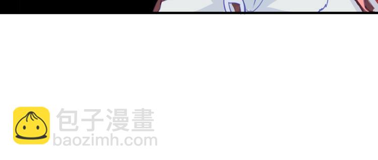 第6话： 我觉得我能逃过一劫(1/2)-第6话