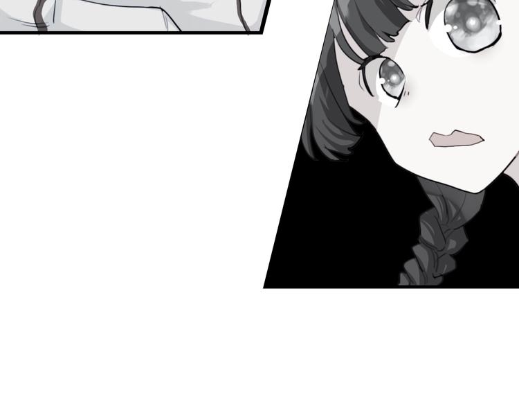 第8话：熊猫哥哥说他想你(1/2)-第8话