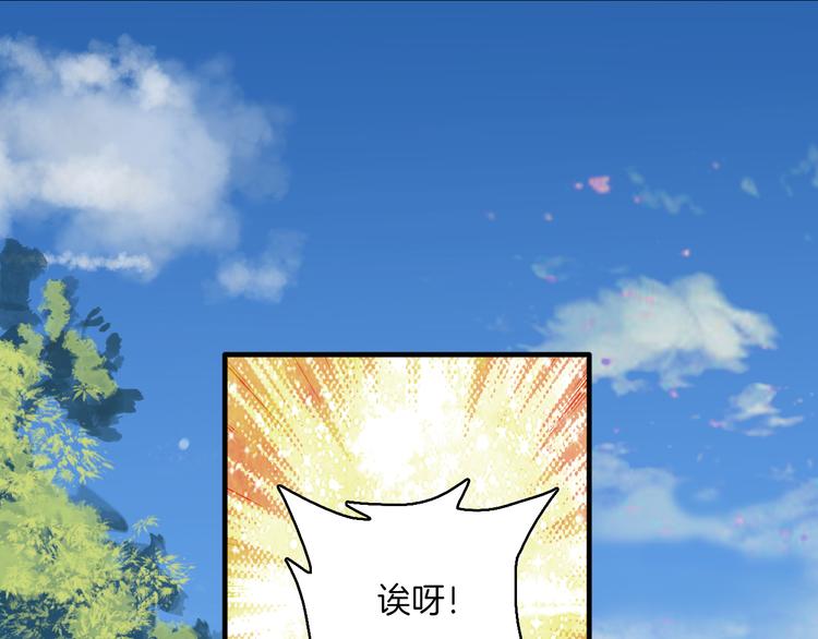 第10话：他早就死了。(1/2)-第10话