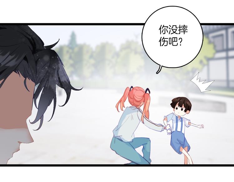 第10话：他早就死了。(1/2)-第10话