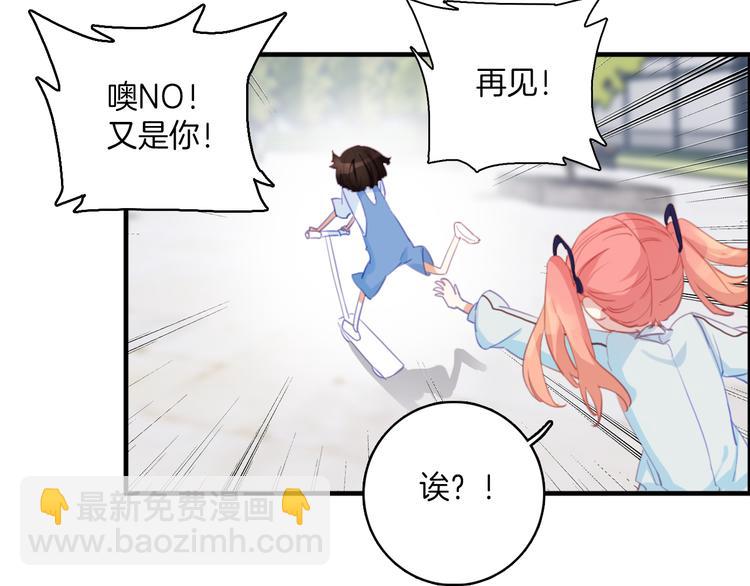 第10话：他早就死了。(1/2)-第10话
