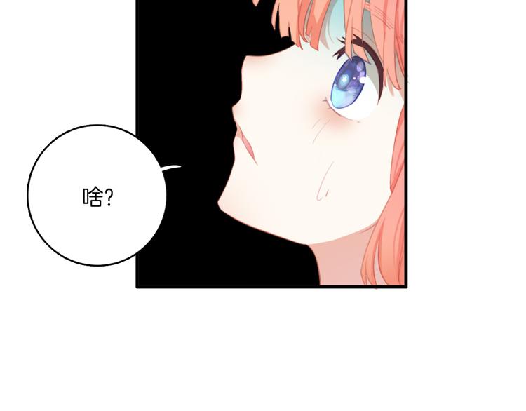 第10话：他早就死了。(1/2)-第10话