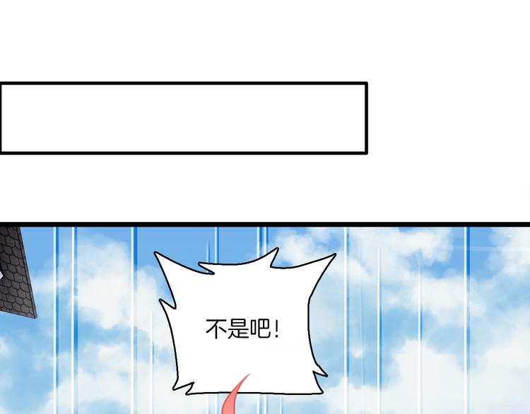 第10话：他早就死了。(1/2)-第10话