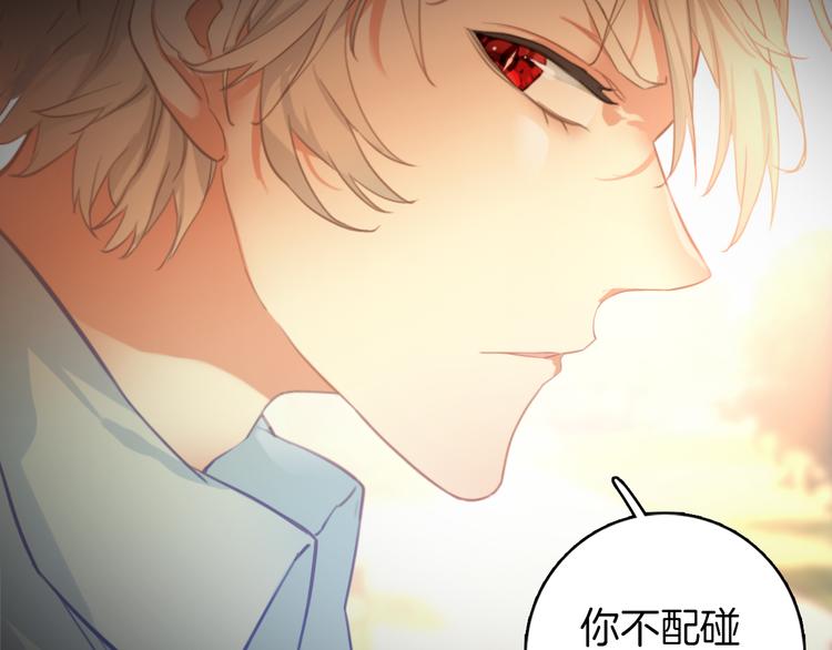 第10话：他早就死了。(1/2)-第10话
