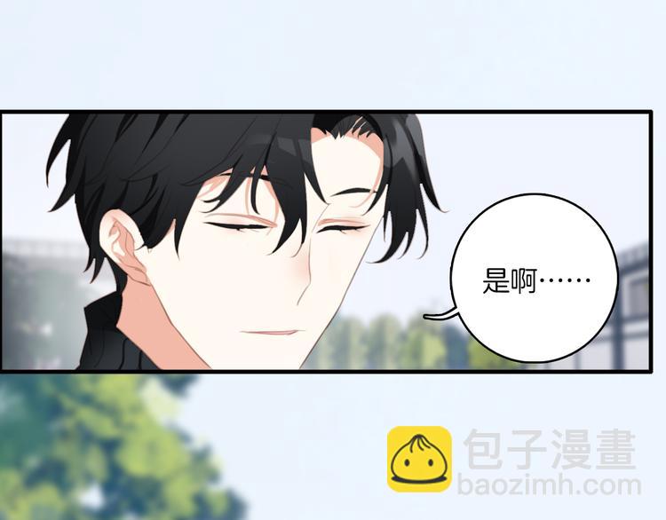 第10话：他早就死了。(1/2)-第10话
