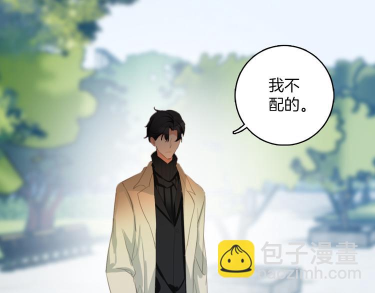 第10话：他早就死了。(1/2)-第10话