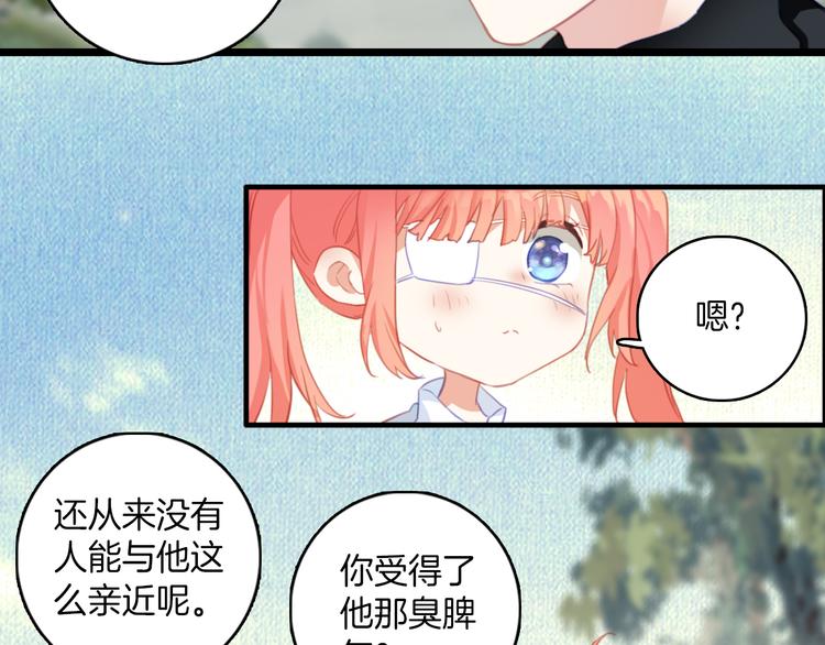 第10话：他早就死了。(1/2)-第10话